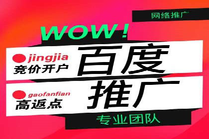 信息流广告投放策略实战技巧解析